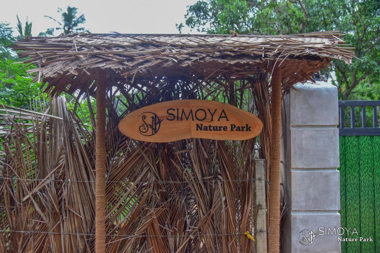 Simoya Nature Park Dambulla Eksteriør bilde